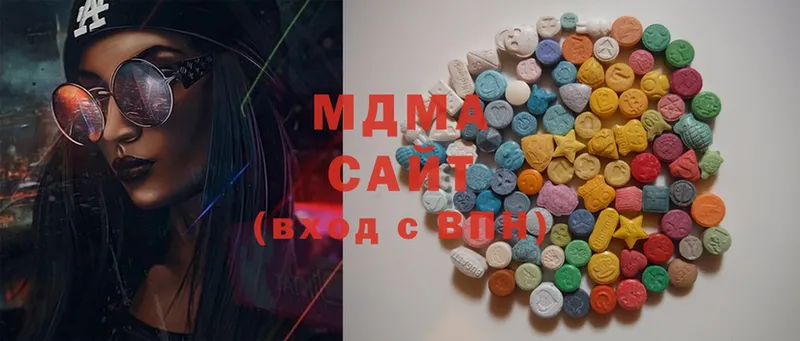 MDMA молли  где можно купить   shop формула  Михайловск 